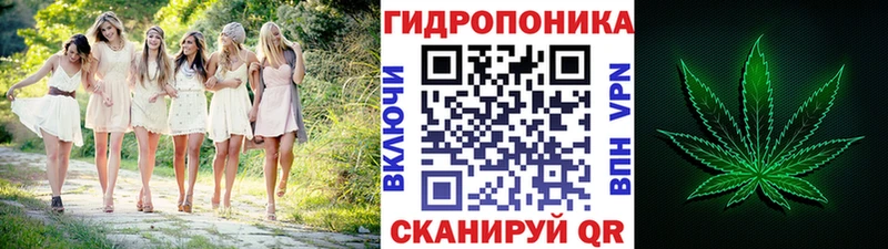 Купить Алдан Гашиш Бутират Меф мяу мяу Конопля