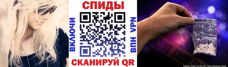 закладки  Алдан  Amphetamine Premium 