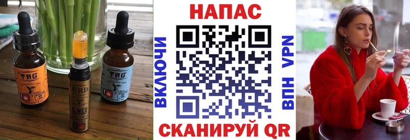 купить наркоту Алдан Canna-Cookies марихуана