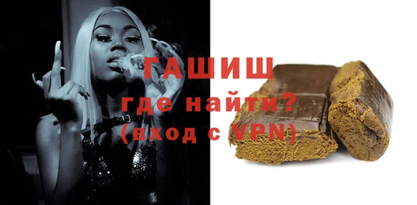 стаф Абинск