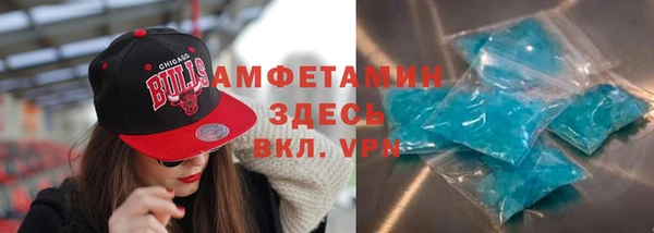 мефедрон мука Абдулино