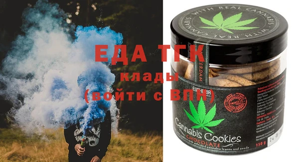 мефедрон мука Абдулино