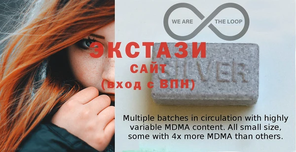 стаф Абинск